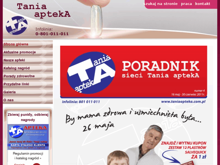 www.taniaapteka.com