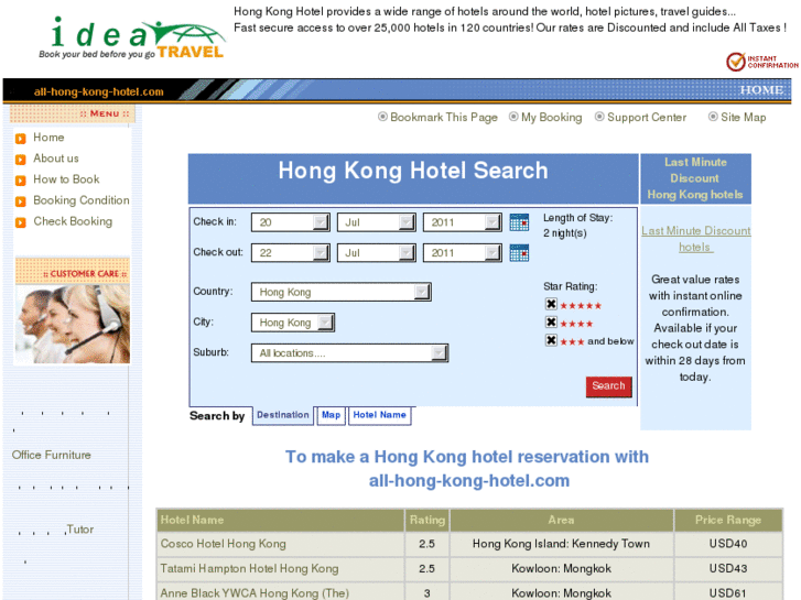 www.all-hong-kong-hotel.com