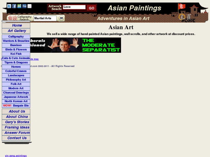 www.asian-painting.com