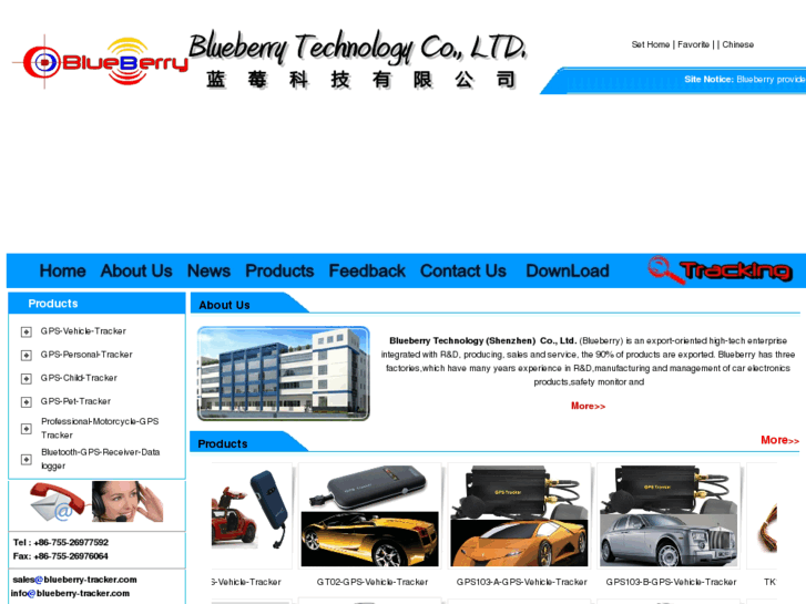 www.blueberry-tracker.com