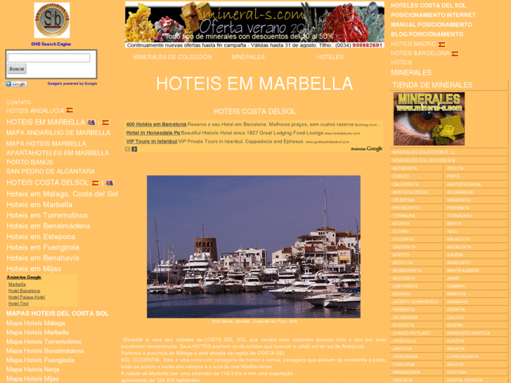 www.hotelemmarbella.com