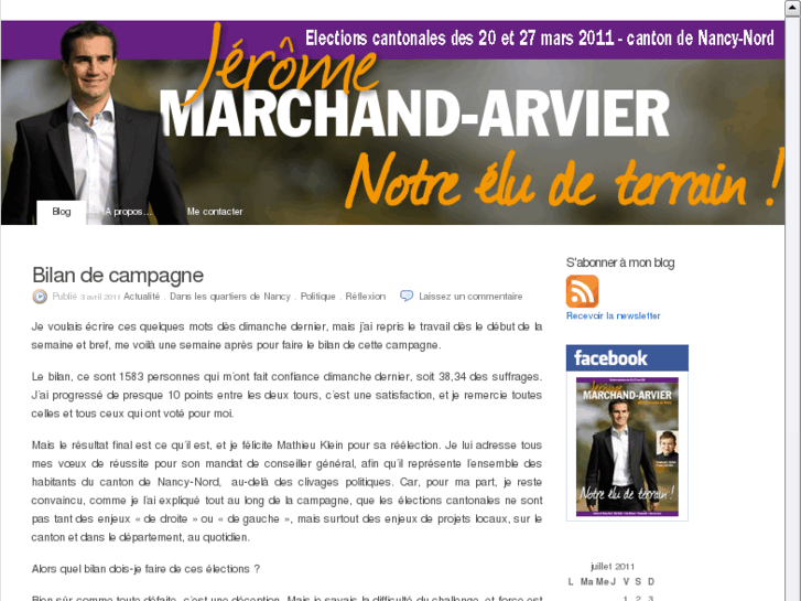 www.jeromemarchandarvier.com