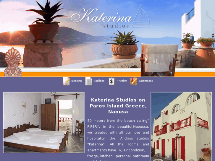 www.katerinastudios.gr