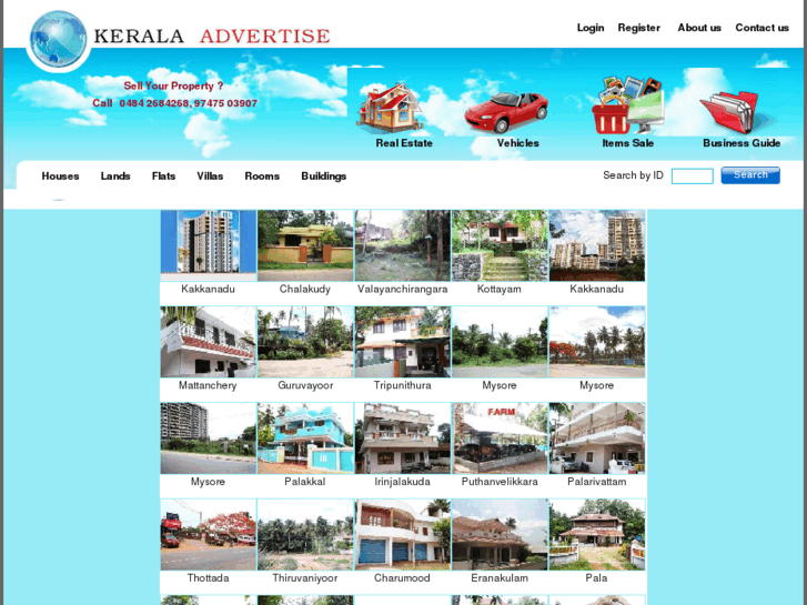 www.keralaadvertise.com