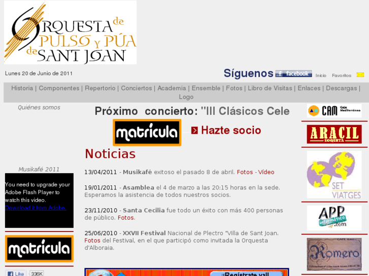 www.orquestadesanjuan.net