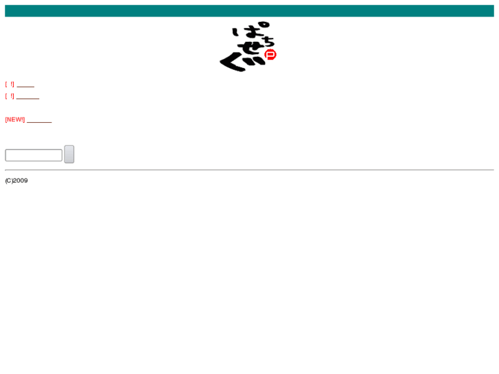 www.p-seg.com
