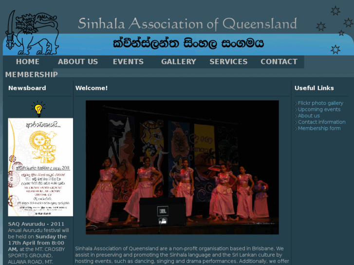 www.queenslandsinhala.org