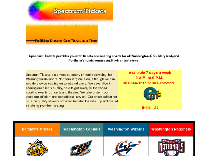 www.spectrumtickets.com