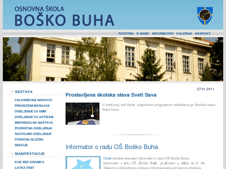 www.boskobuha.edu.rs