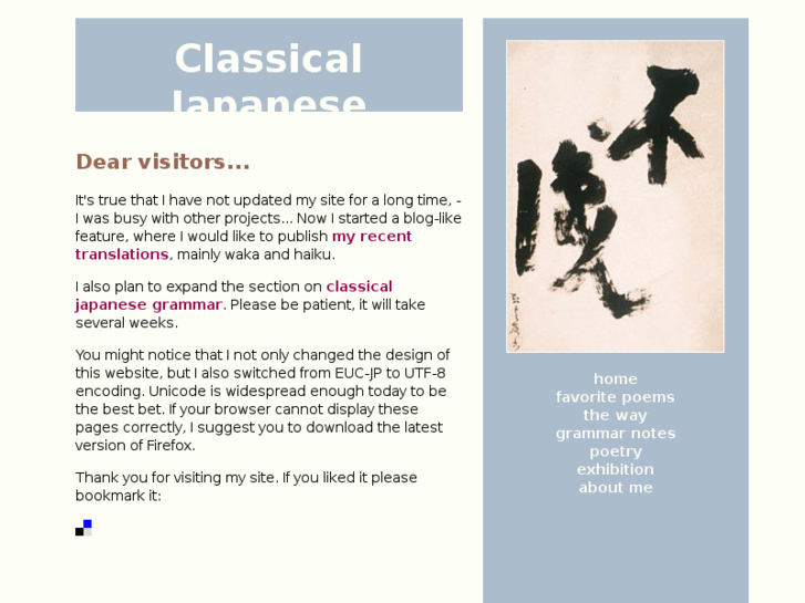 www.classical-japanese.net