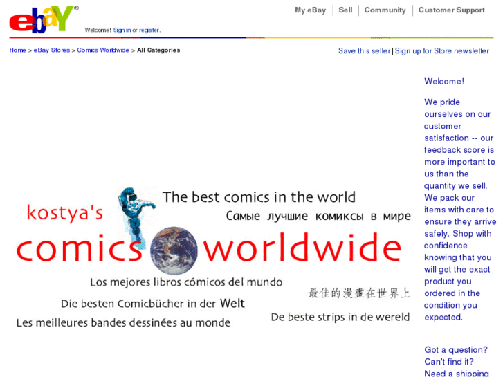 www.comicsworldwide.com