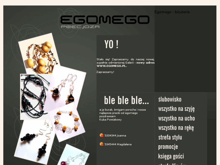 www.egomego.net