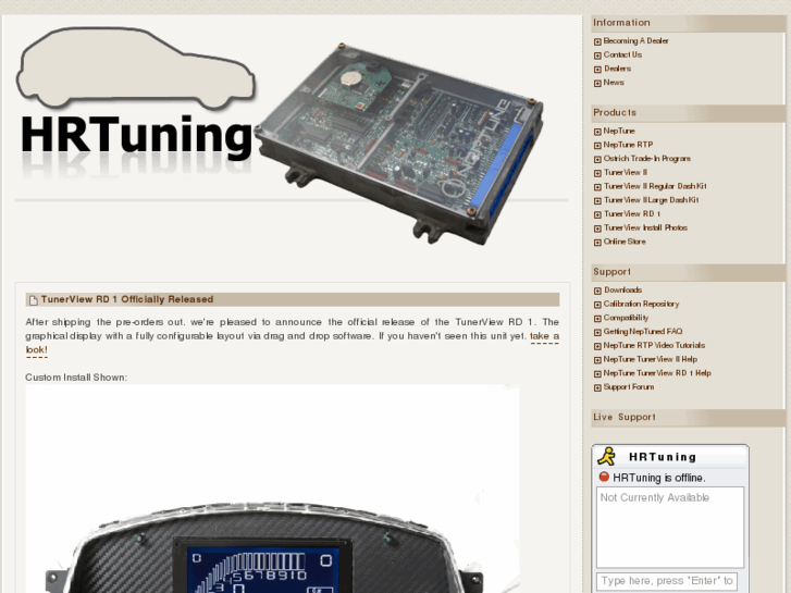 www.hrtuning.com