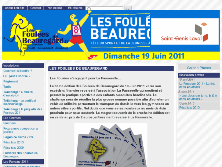 www.lesfouleesdebeauregard.fr