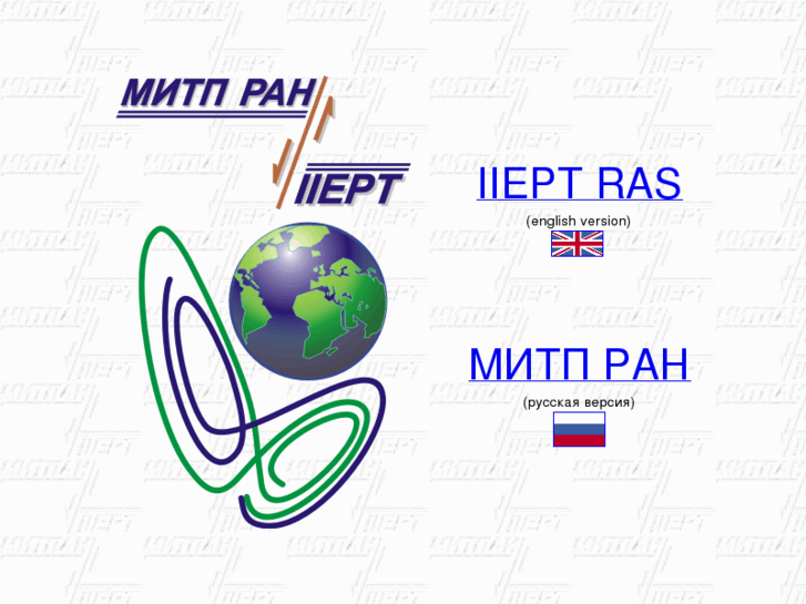 www.mitp.ru