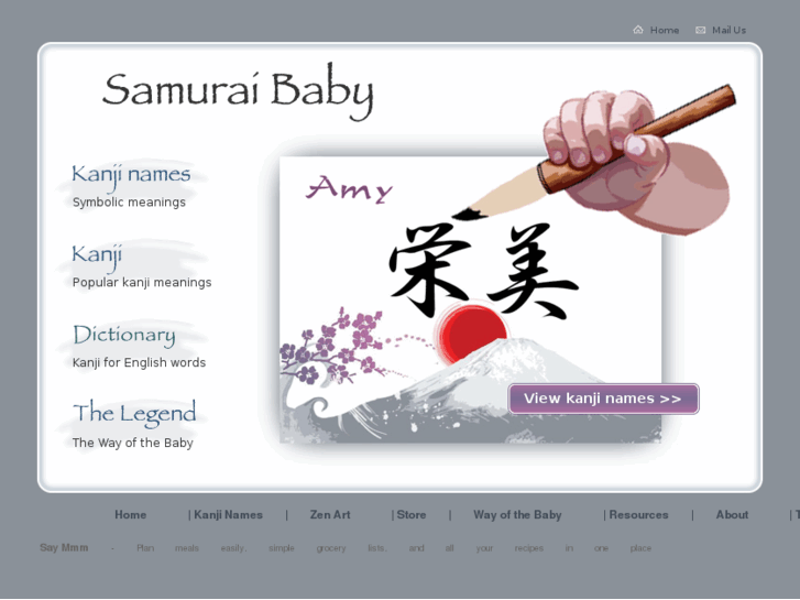 www.samuraibaby.com