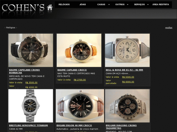 www.cohenswatches.com