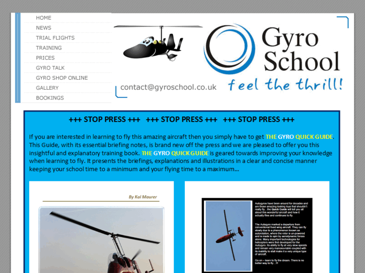 www.gyroschool.com