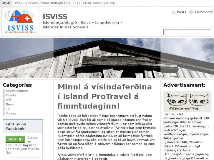 www.isviss.com