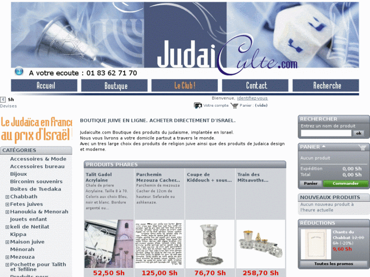 www.judaiculte.com