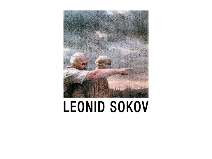 www.leonidsokov.org