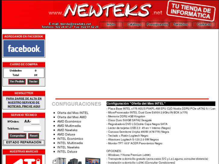 www.newteks.net