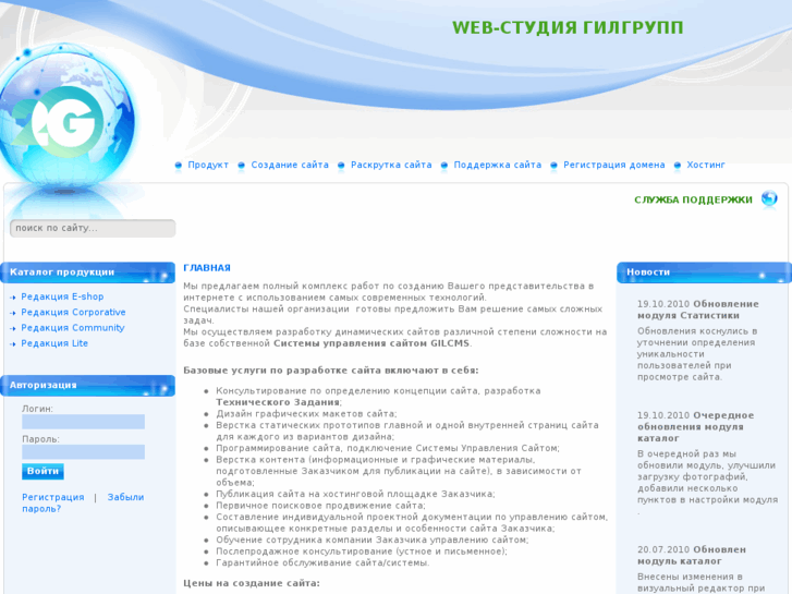 www.rbpr.ru