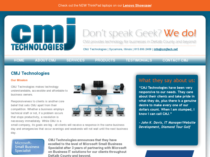 www.cmjtech.net