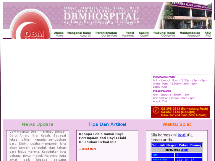 www.dbmhospital.com.my