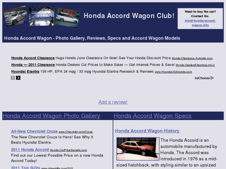 www.honda-accord-wagon.info