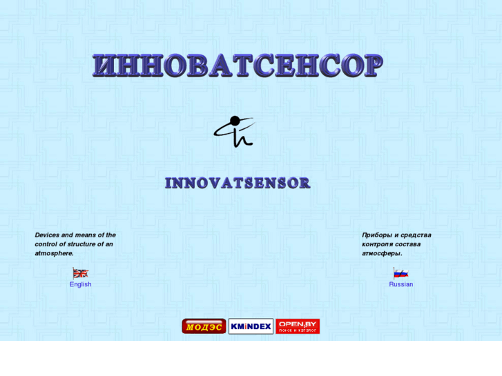 www.innovatsensor.com