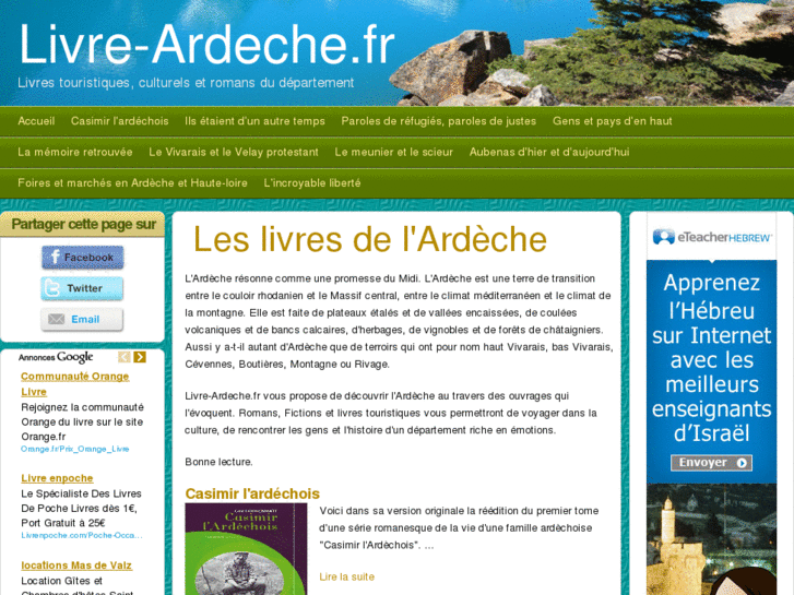 www.livre-ardeche.fr