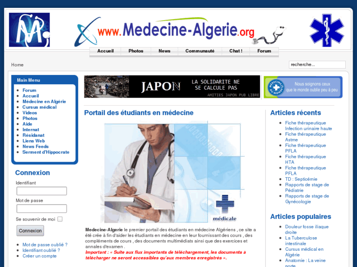 www.medecine-algerie.org
