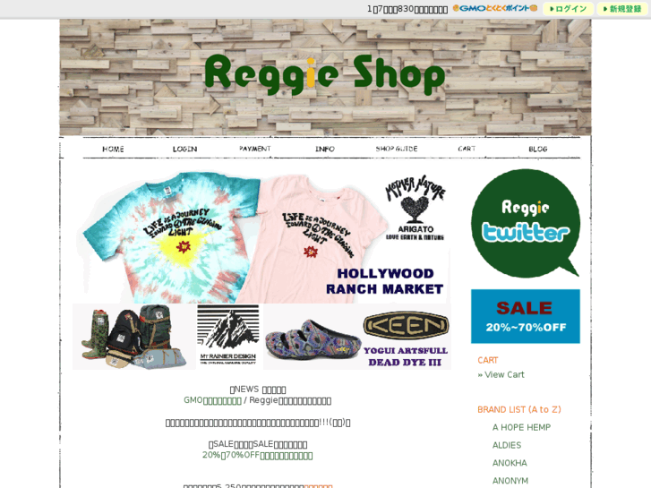 www.reggieshop.com