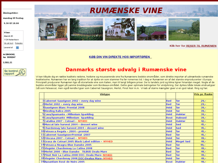 www.romwines.com