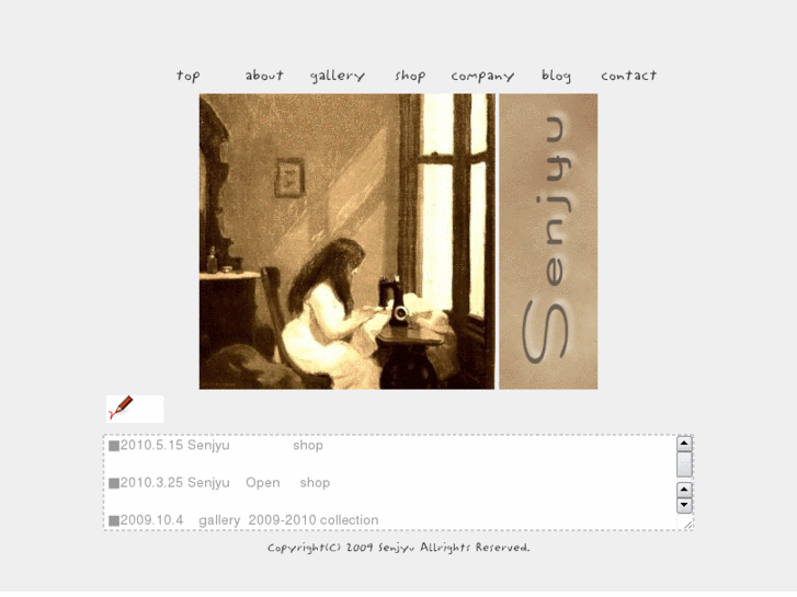 www.senjyu-net.com