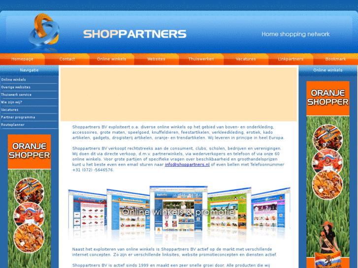 www.shoppartners.nl