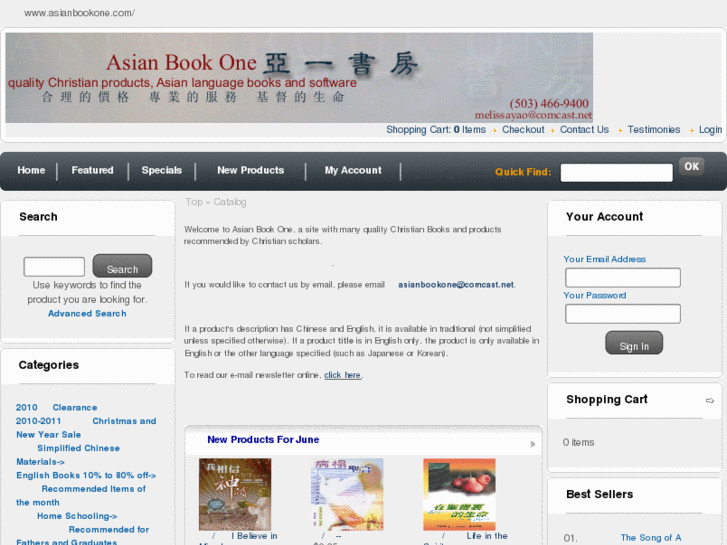 www.asianbookone.com