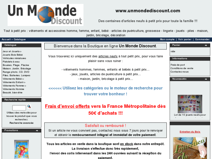 www.dynamiweb.net