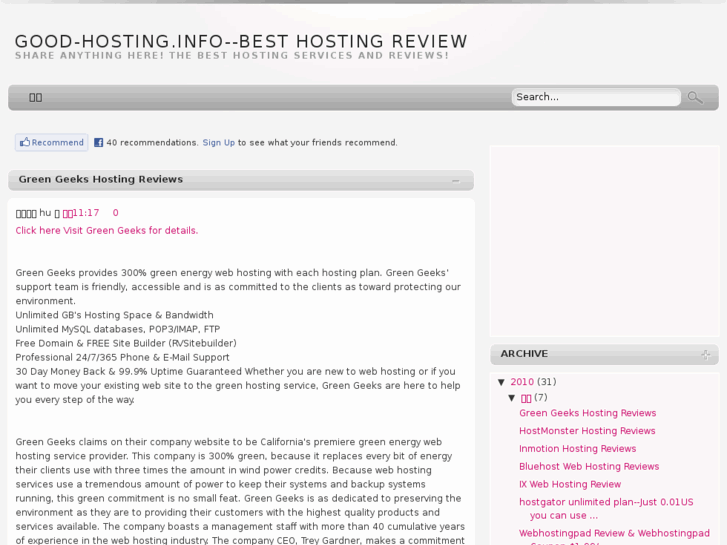 www.good-hosting.info