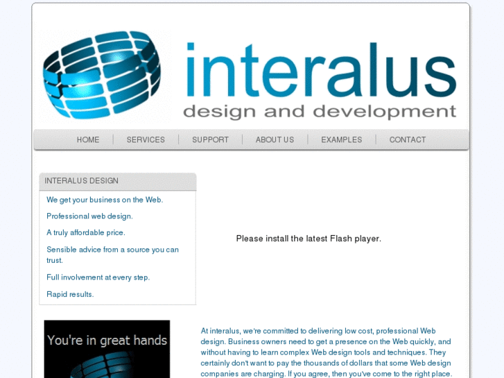 www.interalus.com