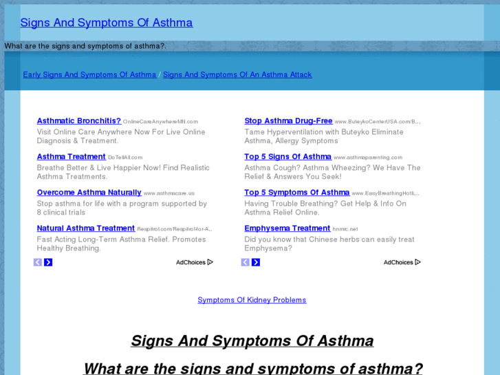 www.signsandsymptomsofasthma.com