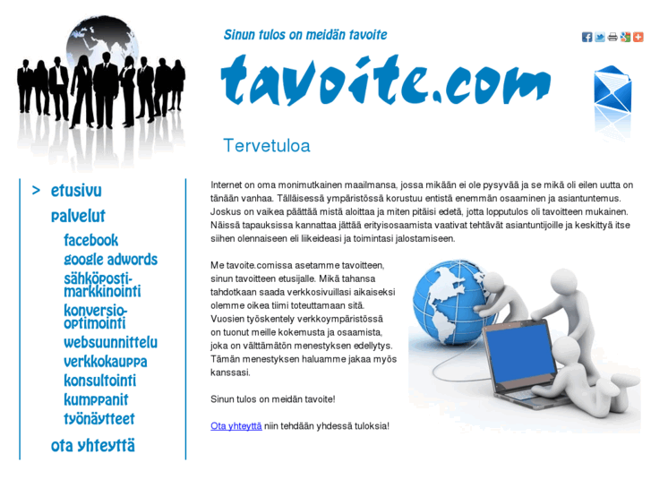 www.tavoite.com