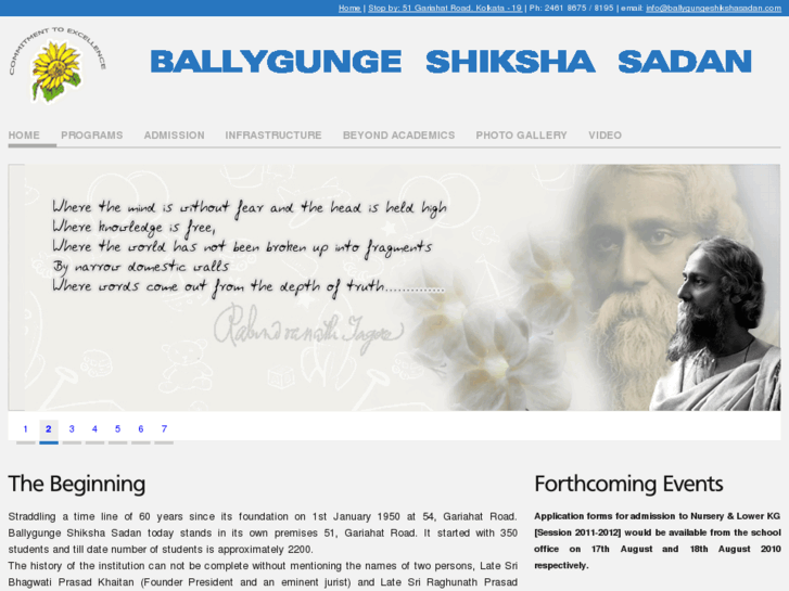 www.ballygungeshikshasadan.com