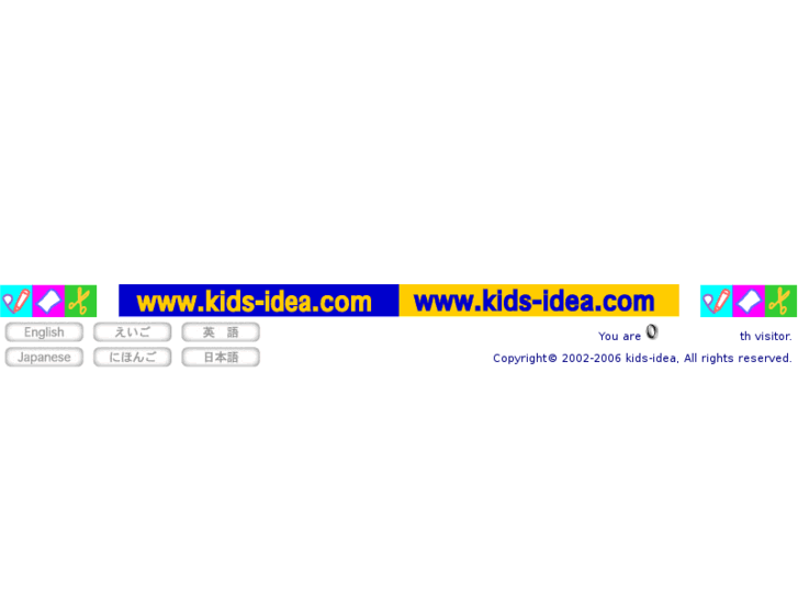 www.kids-idea.com