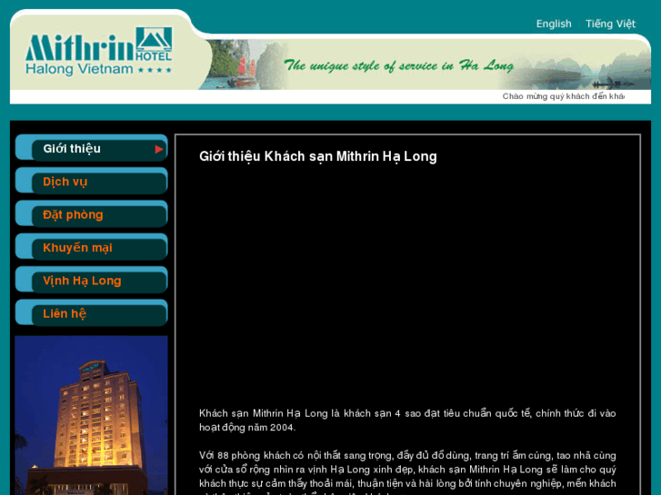 www.mithrinhalong.com