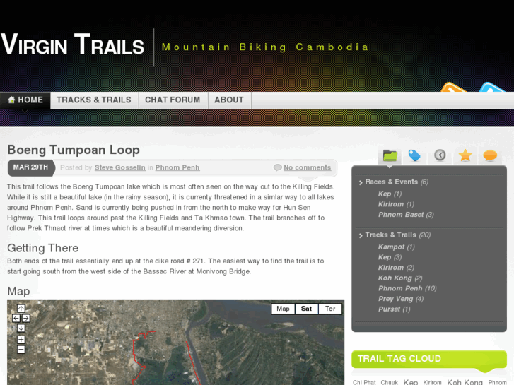 www.virgintrails.com