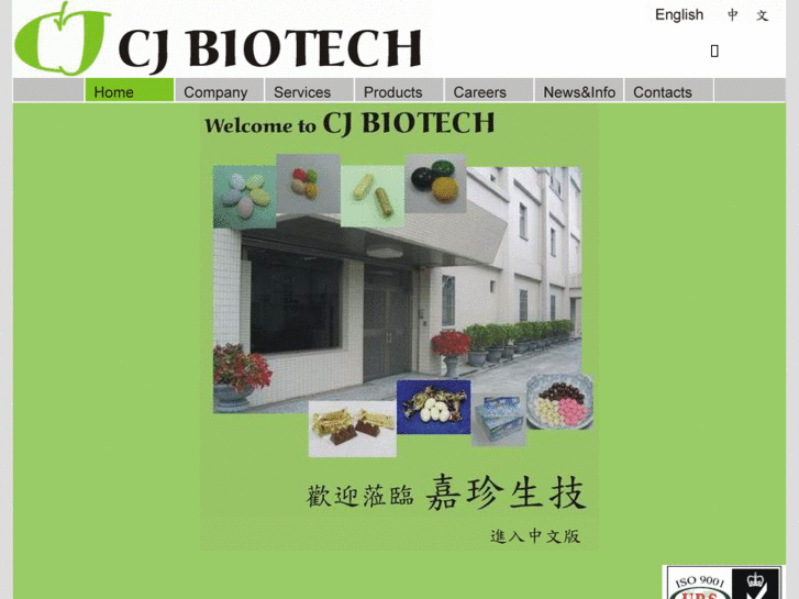 www.cj-biotech.com