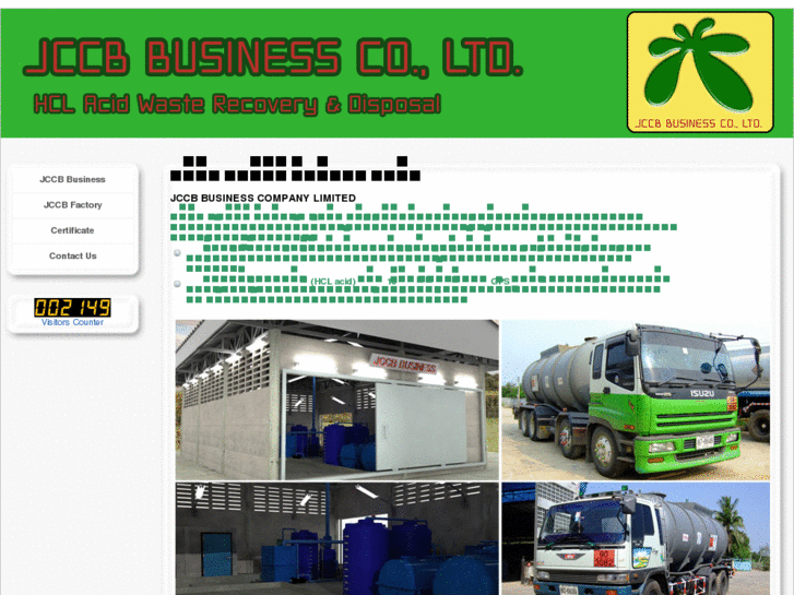 www.jccbbusiness.com