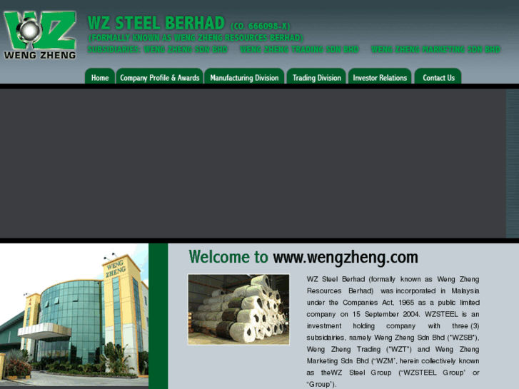 www.wengzheng.com